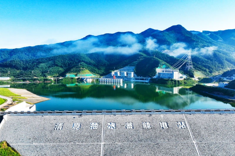 國家電網(wǎng)遼寧清原抽水蓄能電站全面投產(chǎn)發(fā)電