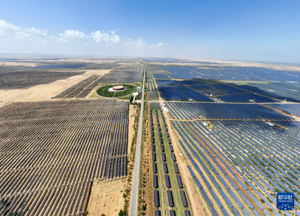 468568003088bd8702559ce1f8b00110_2025090461bb06a5b9bb4a699ecc8f0e9bc69bad_20250904016702c4118a43c2bfa54f37153f0200.jpg 468568003088bd8702559ce1f8b00110_2025090461bb06a5b9bb4a699ecc8f0e9bc69bad_20250904016702c4118a43c2bfa54f37153f0200.jpg