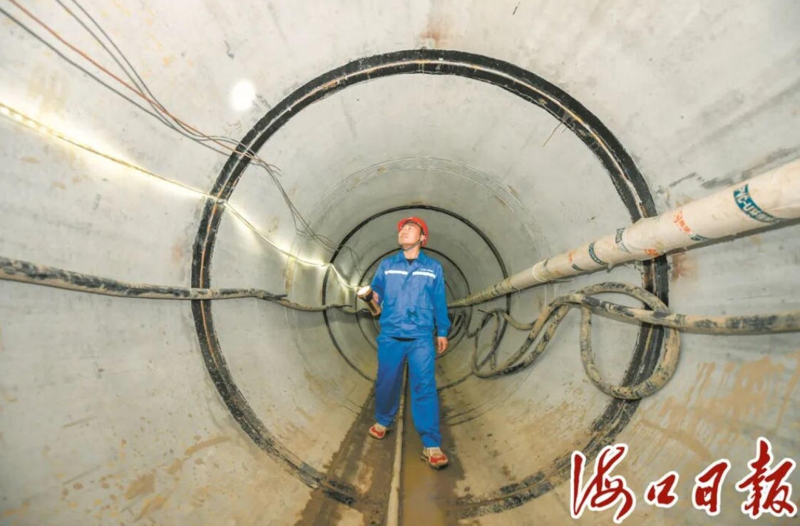 061757154224528474.png 共治2.png