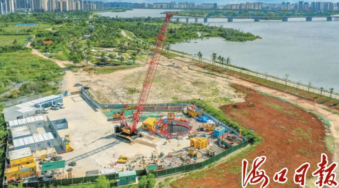 061757154140427334.png 共治.png