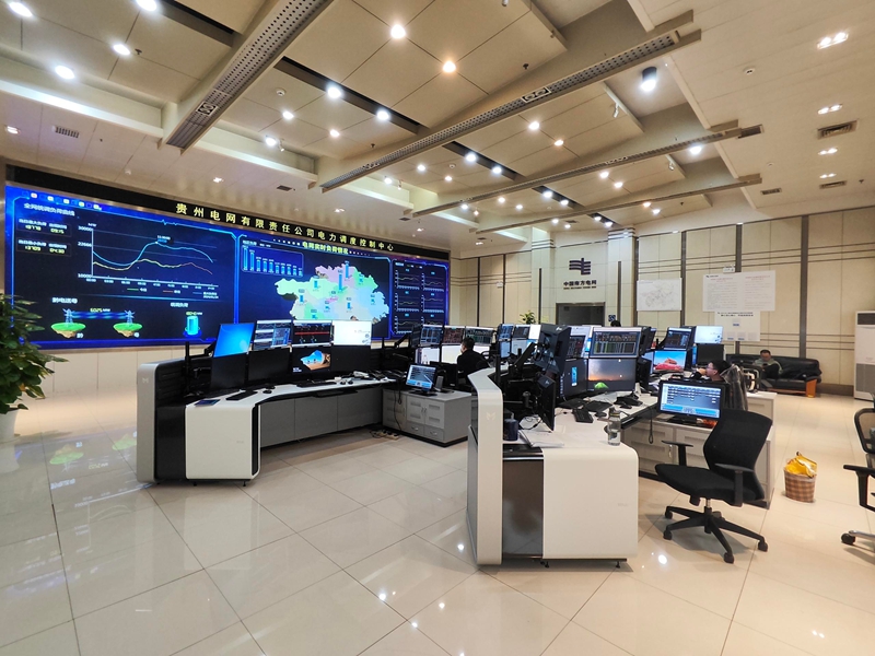 南方電網(wǎng)貴州電網(wǎng)公司電力調(diào)度中心積極優(yōu)化調(diào)度，全力保障電力供應(yīng)。貴州電網(wǎng)公司供圖.jpg