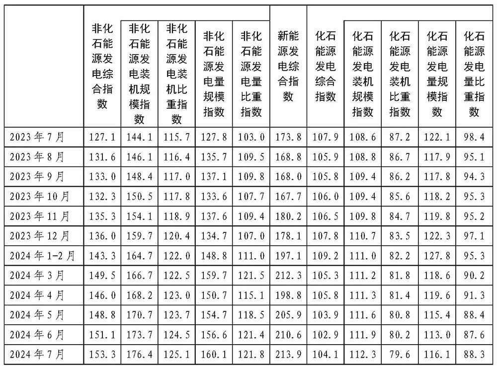 1724744457269.jpg 圖片