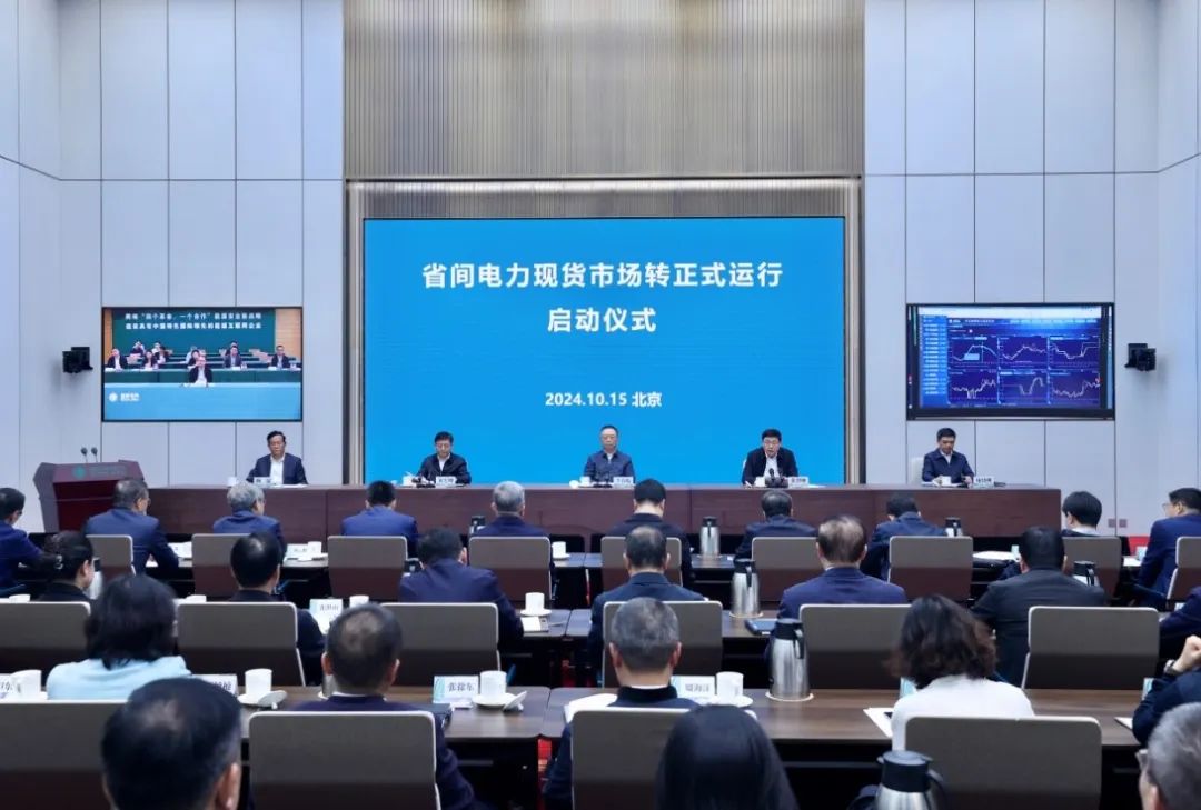 1729077028250.jpg 圖片