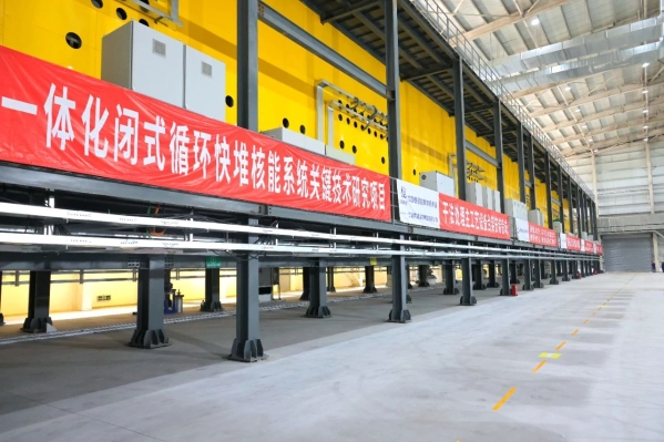 微信圖片_20250630090559