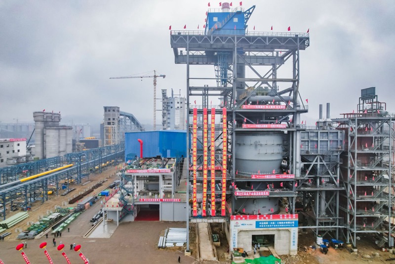 2.貴州美錦煤-焦-氫項(xiàng)目。六枝特區(qū)委宣傳部供圖