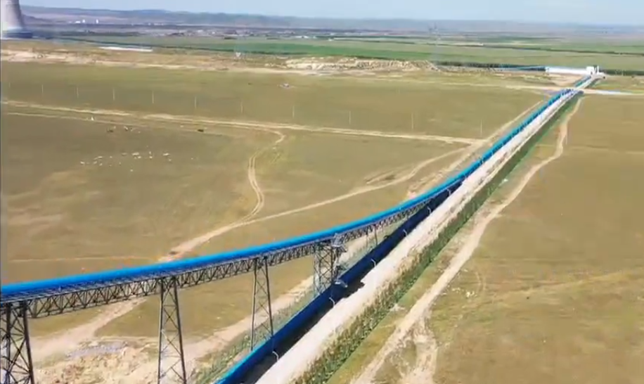 92公司神華北電煤來(lái)灰去 (3).png