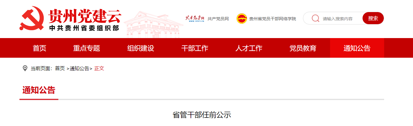 1689645998304.png 1689645998304.png