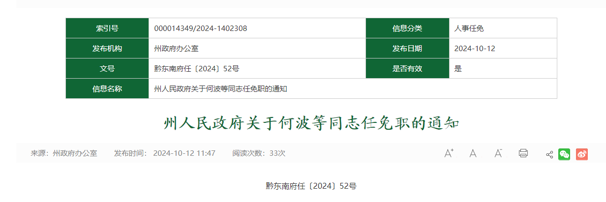 8911aadd46527ad0f021625a7f2dda4.png 8911aadd46527ad0f021625a7f2dda4.png