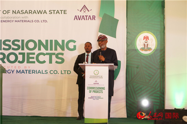 尼日利亞聯(lián)邦固體礦物部部長阿萊克致辭。人民網(wǎng)記者 姜宣攝