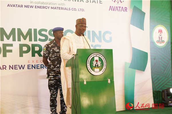 尼日利亞納薩拉瓦州州長蘇萊致辭。人民網(wǎng)記者 姜宣攝