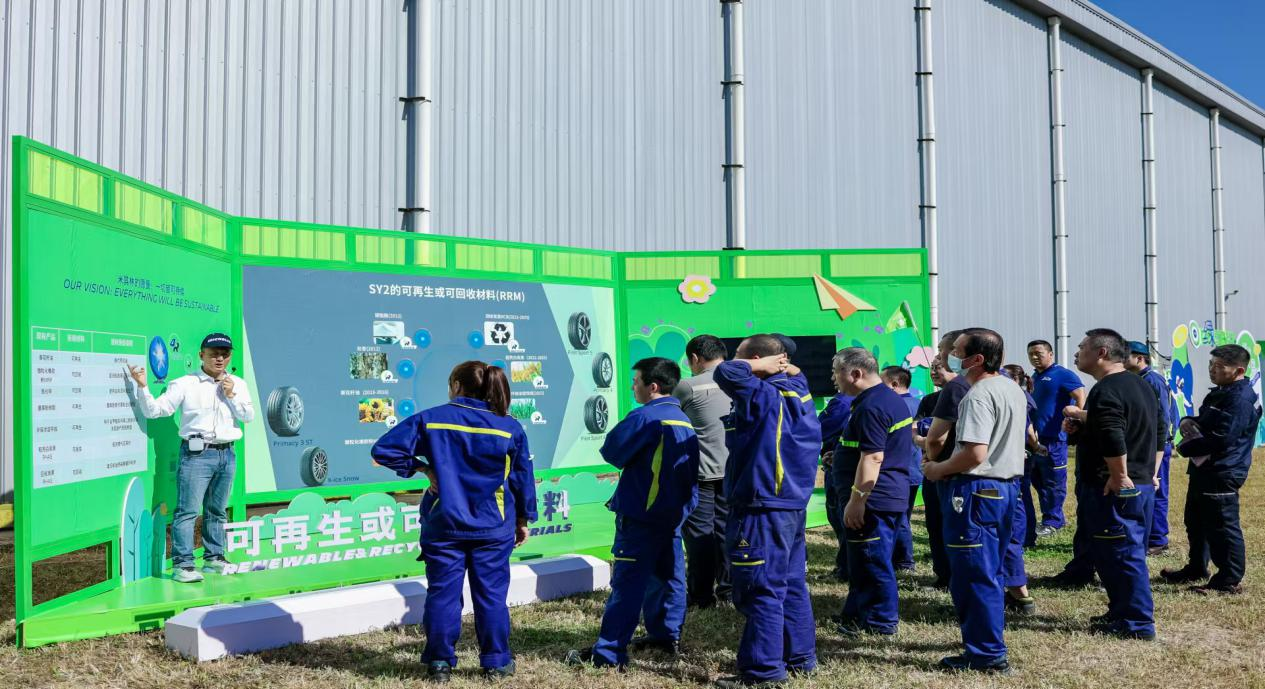 現(xiàn)場活動(dòng)圖。主辦方供圖