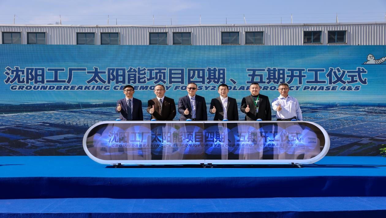 現(xiàn)場活動(dòng)圖。主辦方供圖