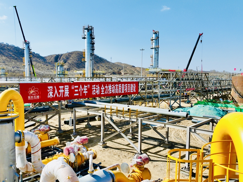 延長石油延安中區(qū)北部產(chǎn)能項(xiàng)目提前100天建成投產(chǎn)。朱國棟攝