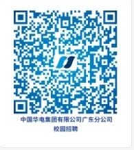 1746517099537845.png 報(bào)名111.png