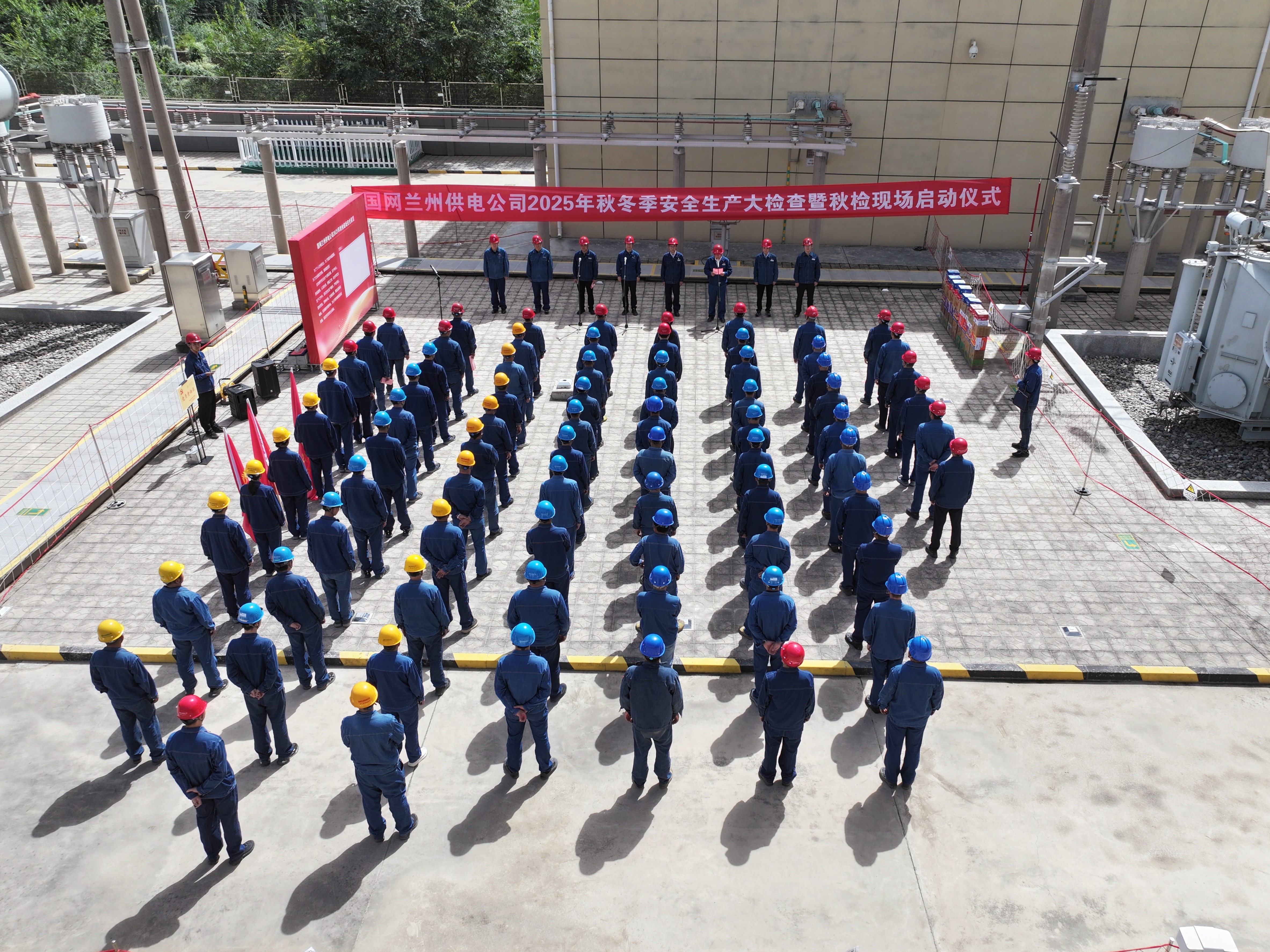 DJI_20250905142224_0003_D (2).JPG