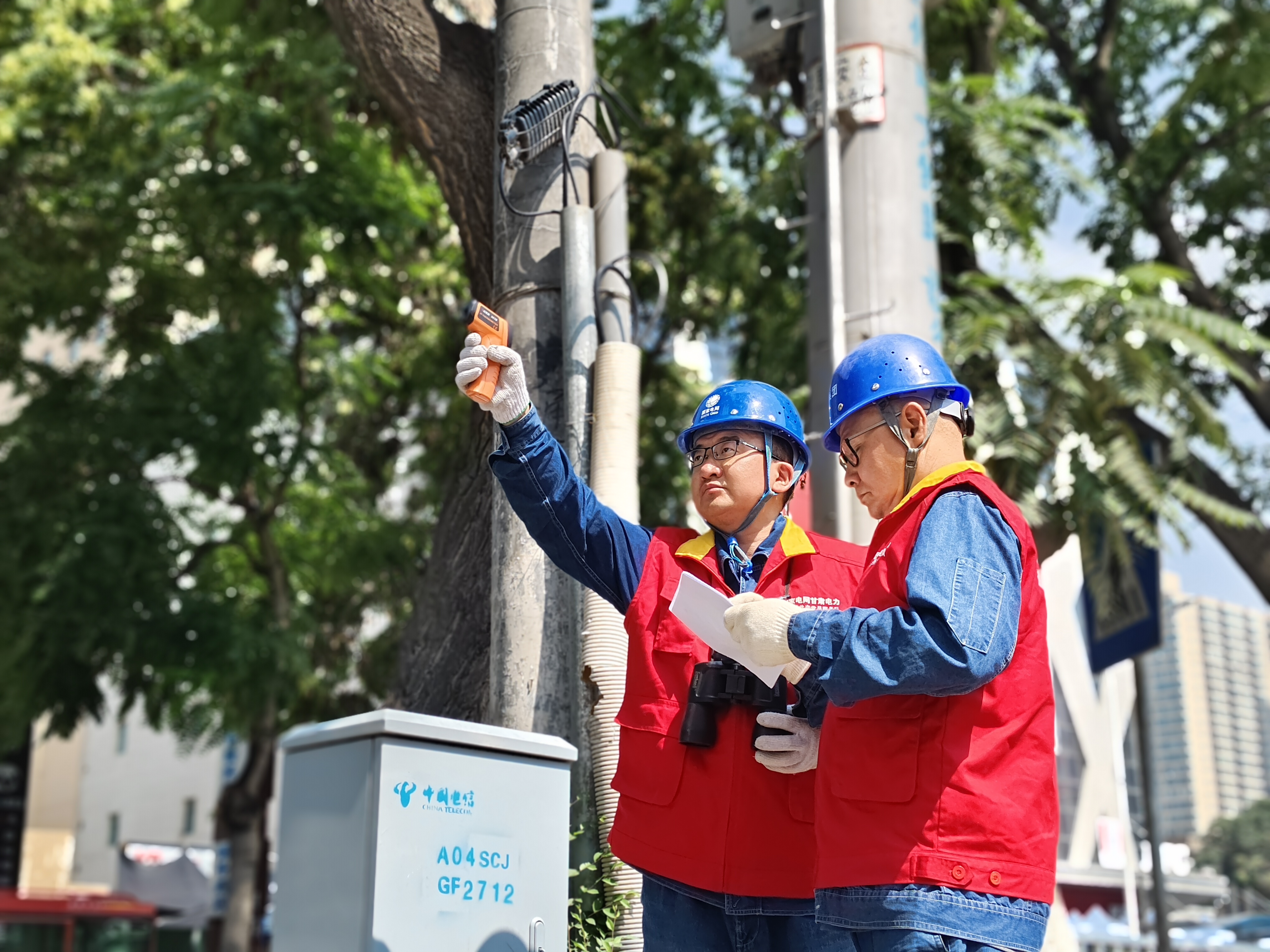 國網(wǎng)蘭州供電公司<span id=