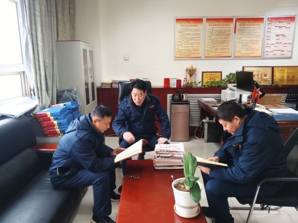 2--清水川能源公司紀(jì)<span id=