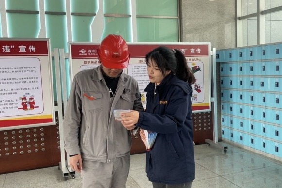 2--清水川能源公司開展“檔案法規(guī)學(xué)<span id=