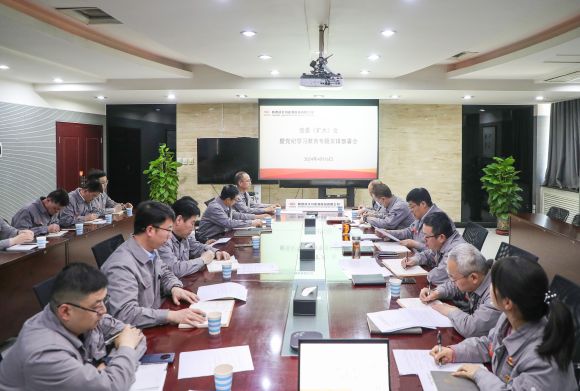 清水川能源公司<span id=