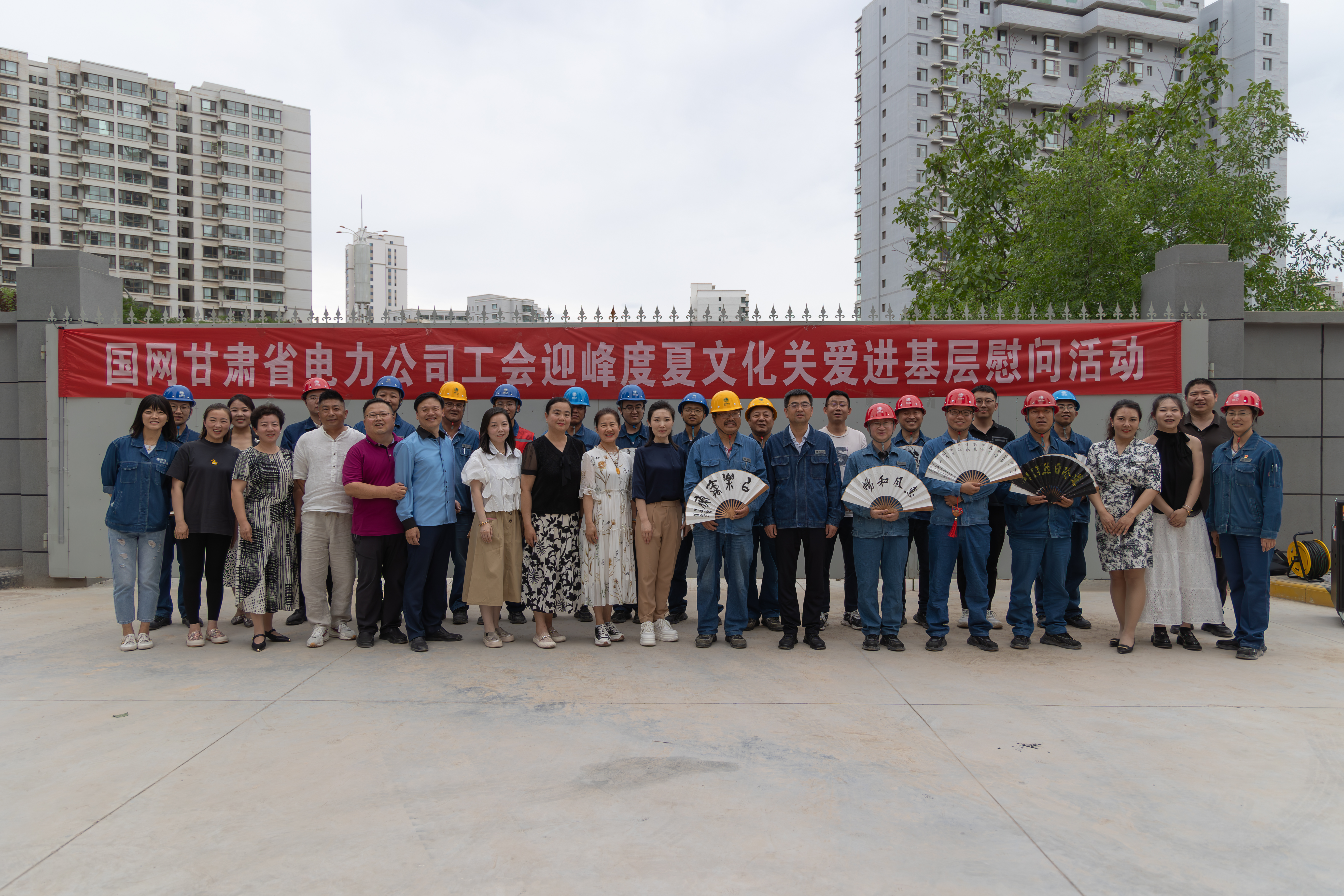 微信圖片_20240705164906.jpg 微信圖片_20240705164906.jpg