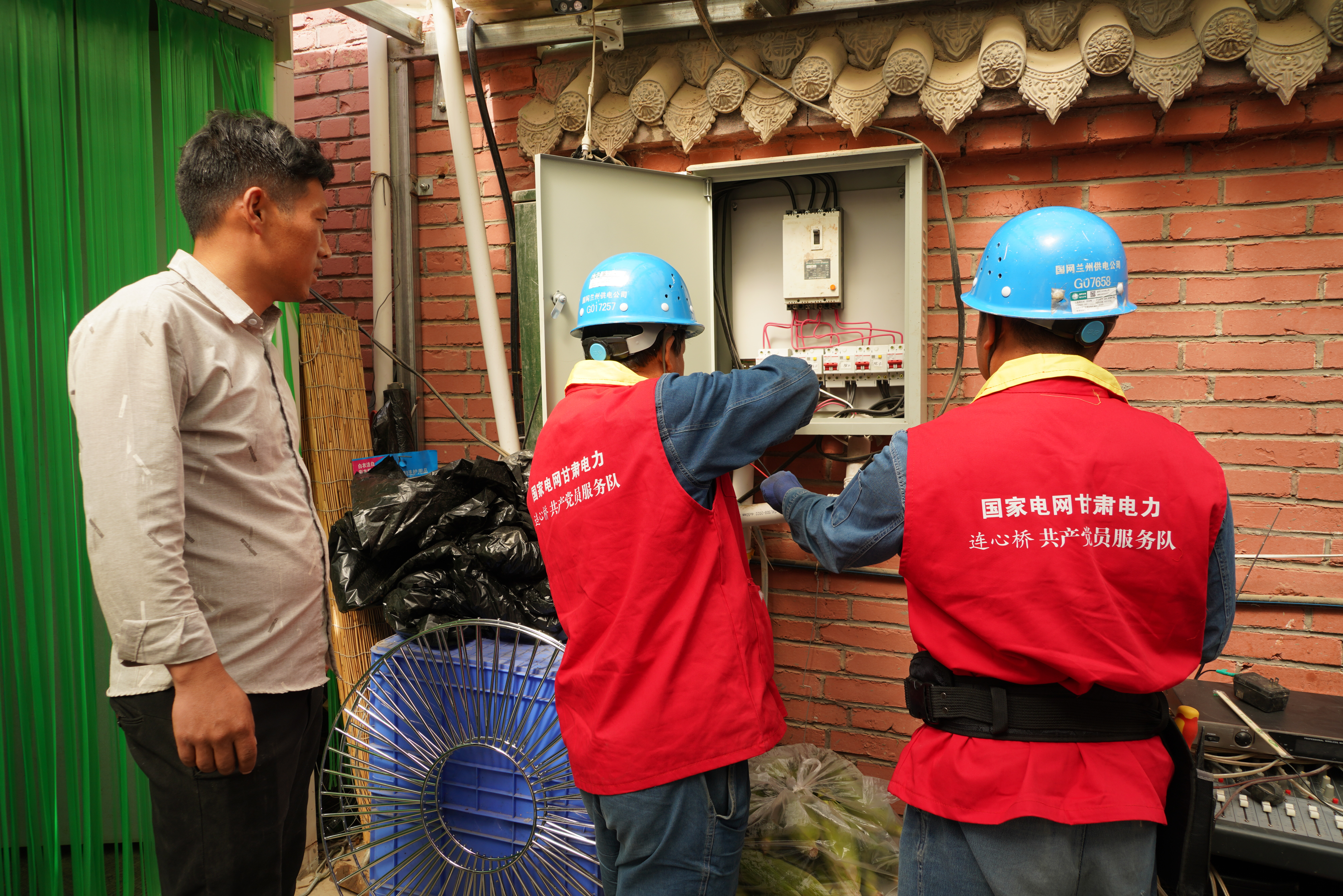 國(guó)網(wǎng)永靖縣供電公司三塬供電所<span id=