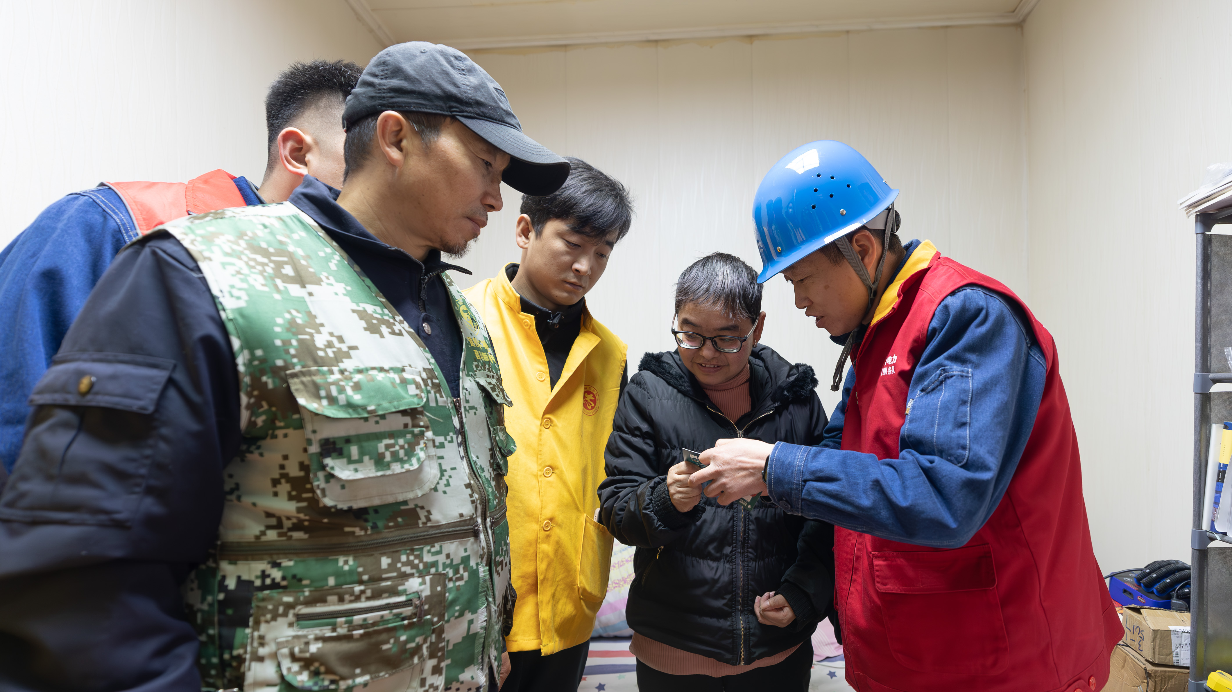 國(guó)網(wǎng)蘭州供電公司<span id=