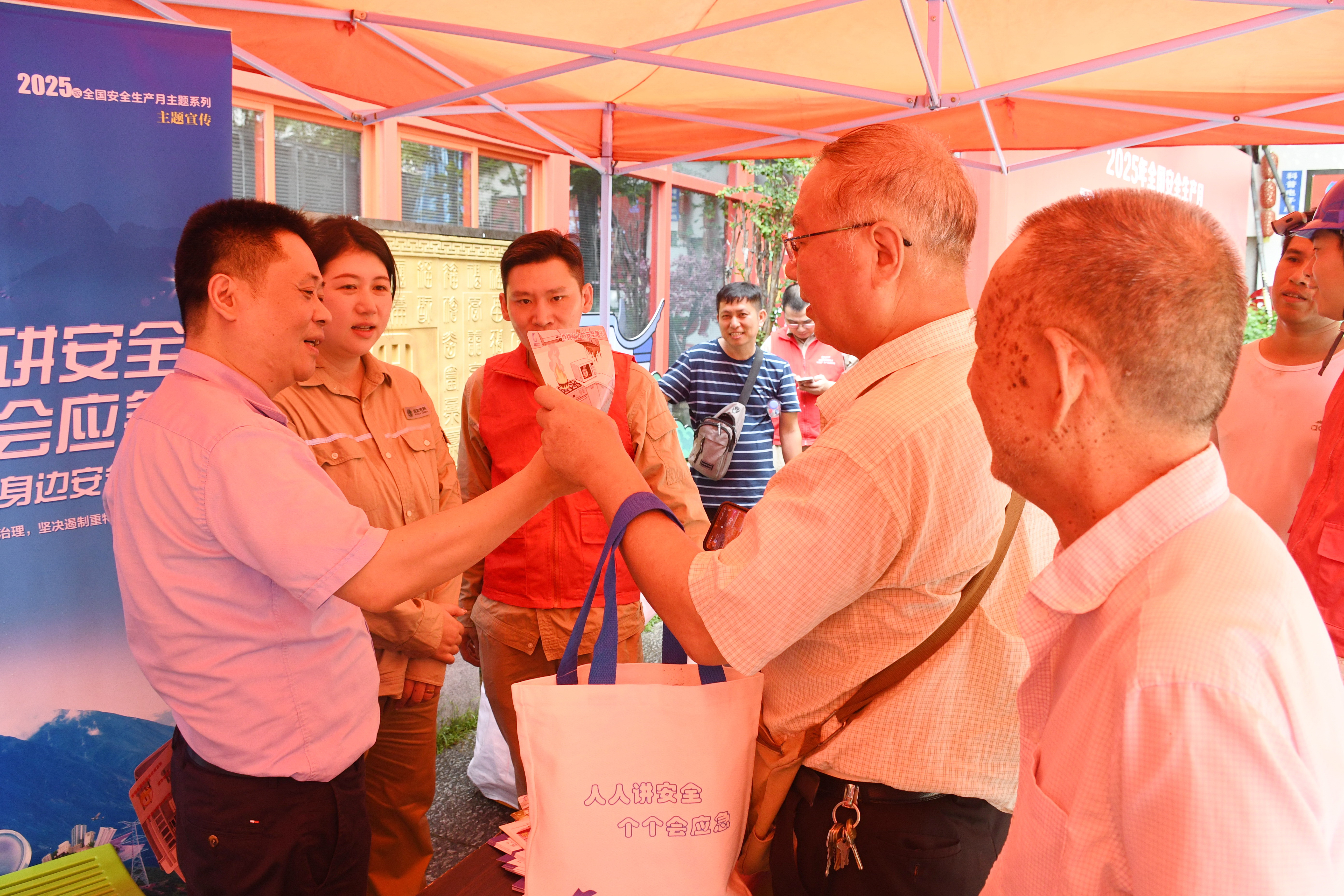 6月23日公司在<span id=