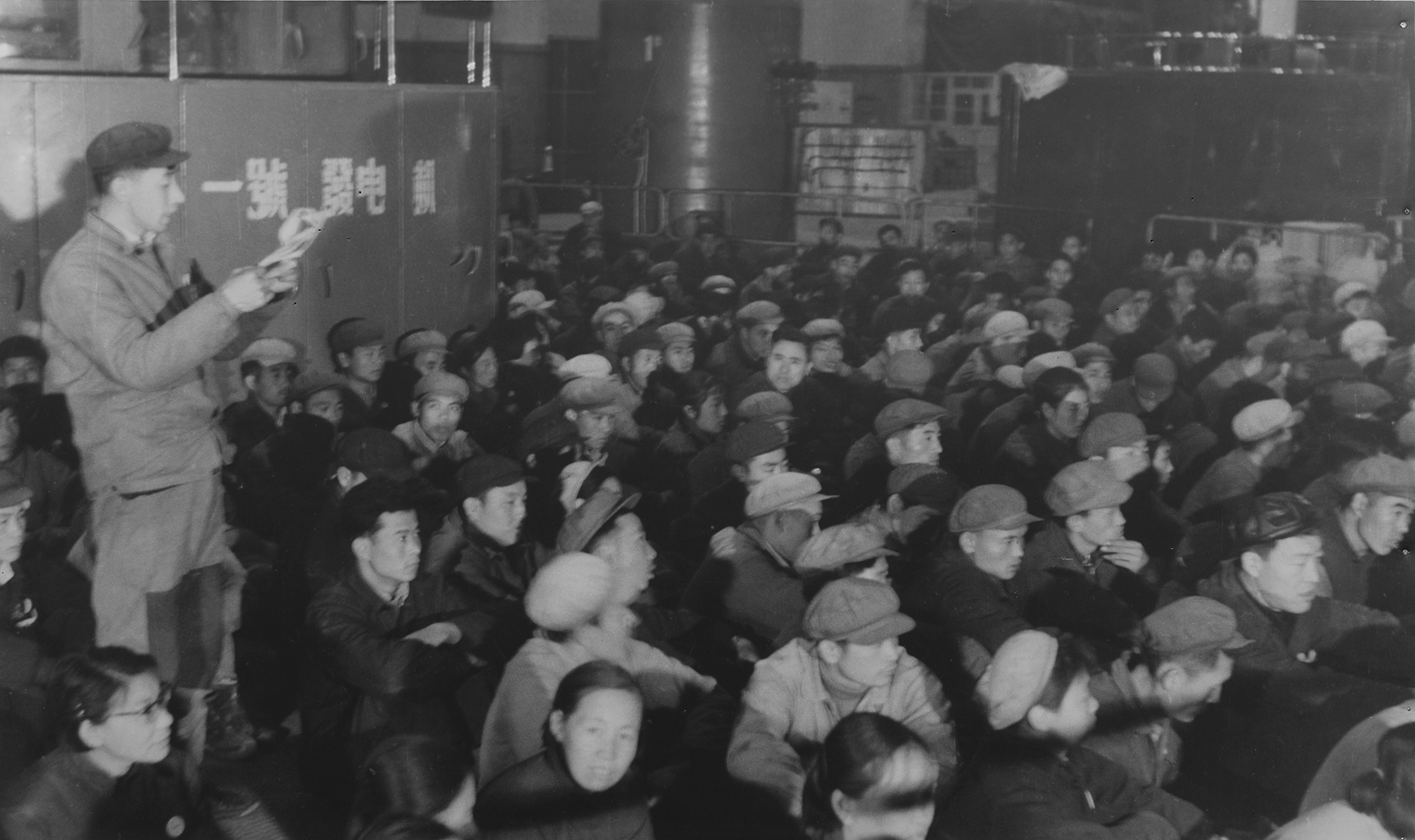 2.1969年4月1日，1號(hào)機(jī)組投<span id=