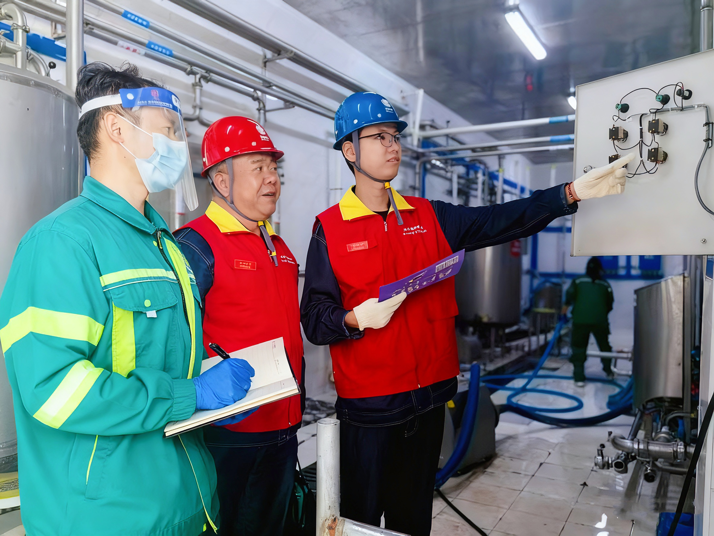 國網(wǎng)蘭州<span id=