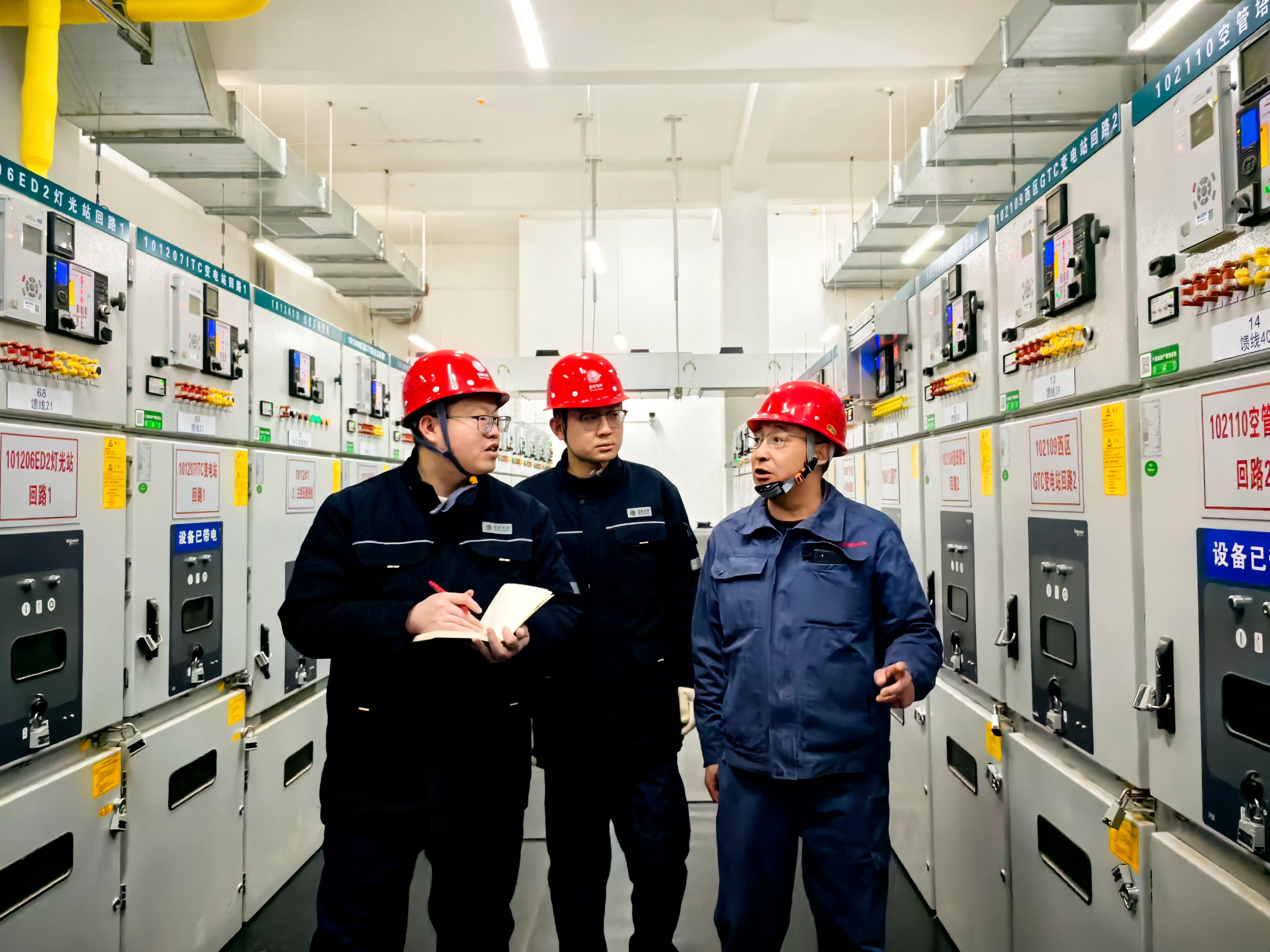 國(guó)網(wǎng)蘭州<span id=