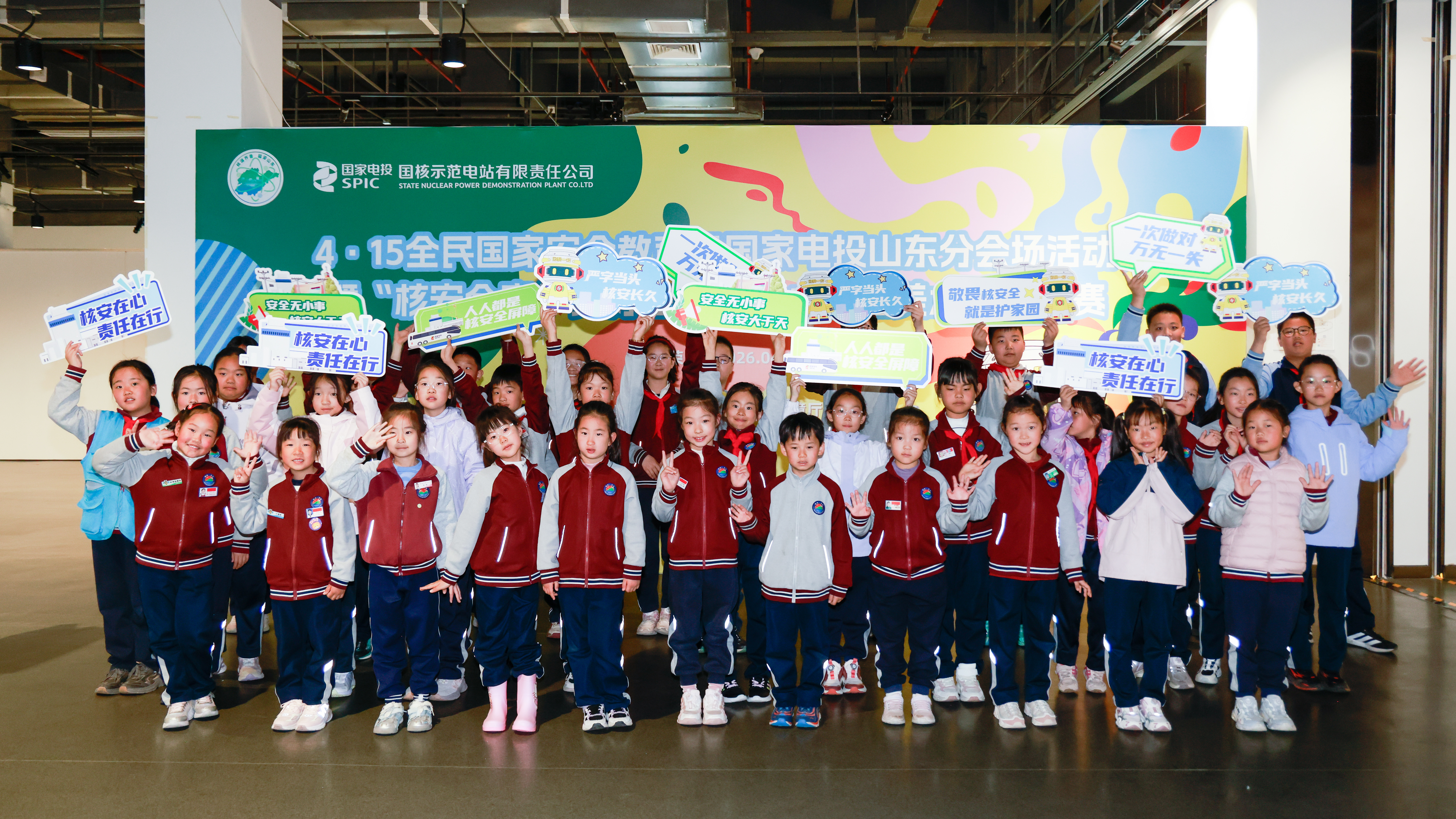 95937099f3e7b1417bfb5494f63f88e.jpg 95937099f3e7b1417bfb5494f63f88e.jpg