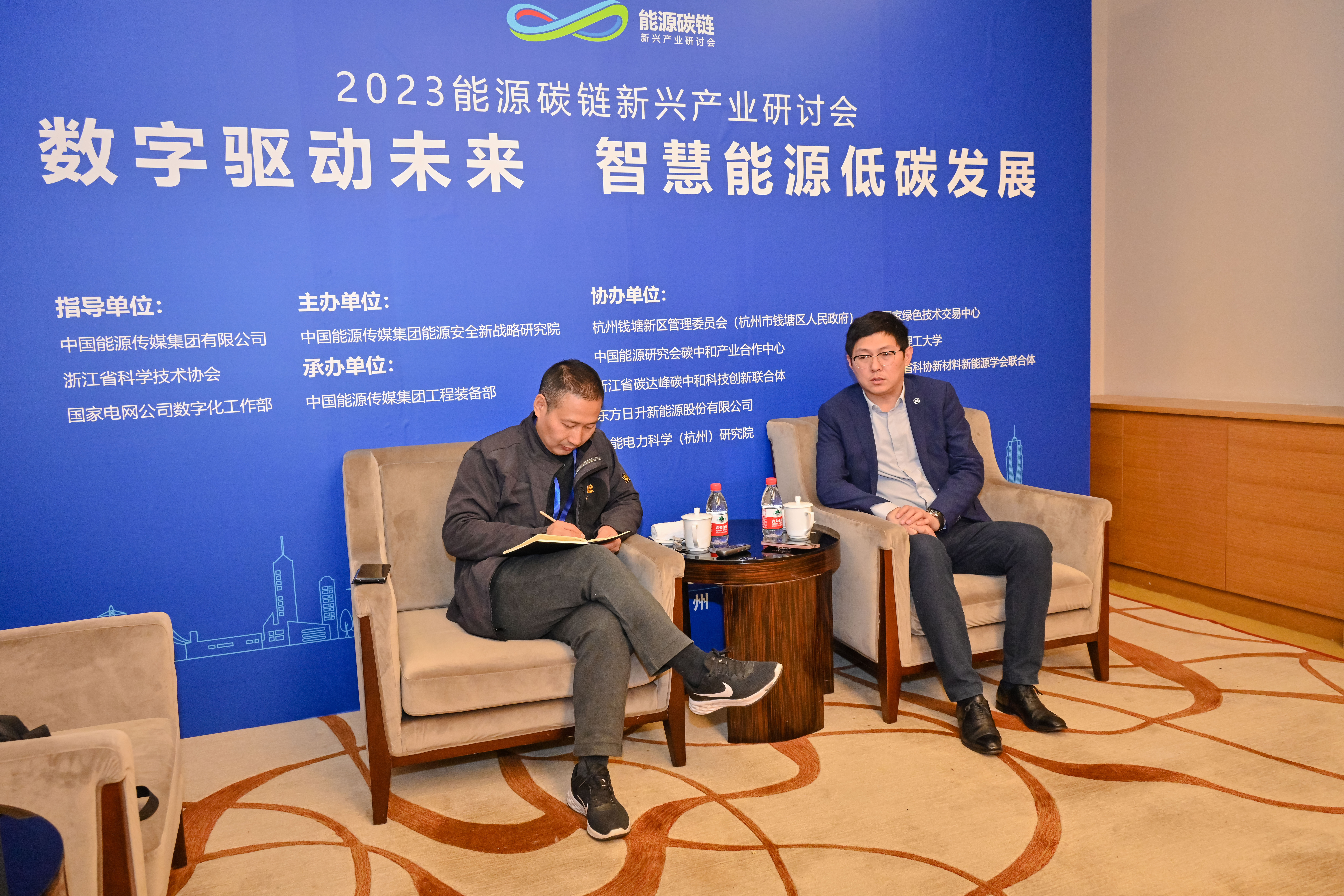 能鏈智電副總裁于翔：發(fā)展新能源汽車 助力交通領(lǐng)域碳中和