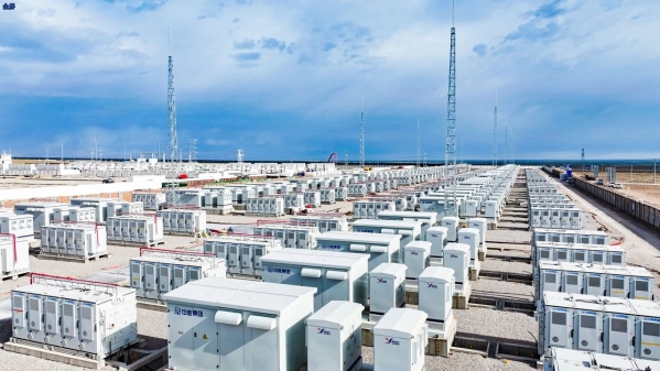 微信圖片_20250205093311