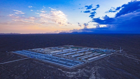 微信圖片_20250205093246