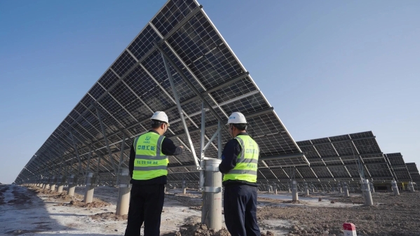 微信圖片_20250205093328