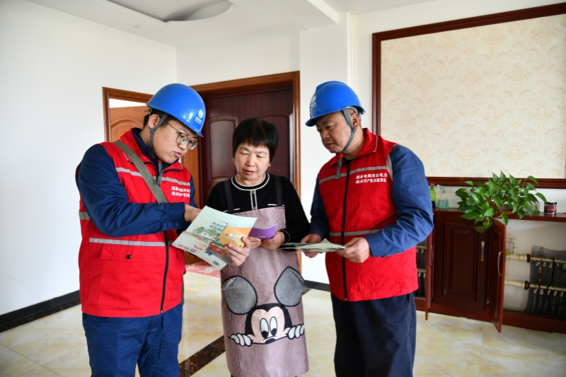 國家電網(wǎng)：扛牢保供責(zé)任 守護(hù)萬家溫暖